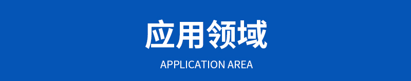 同步带_07.jpg