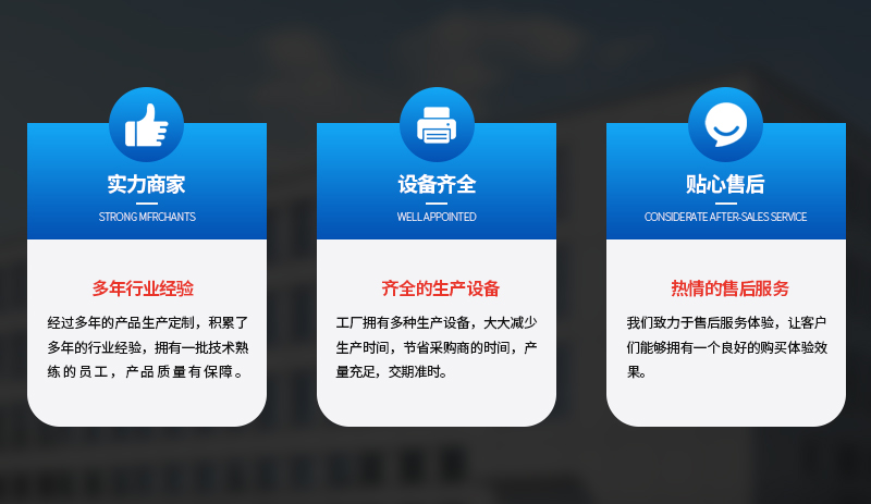 同步带_13.jpg