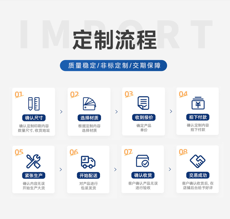 同步带_14.jpg